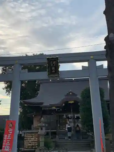 健田須賀神社の鳥居