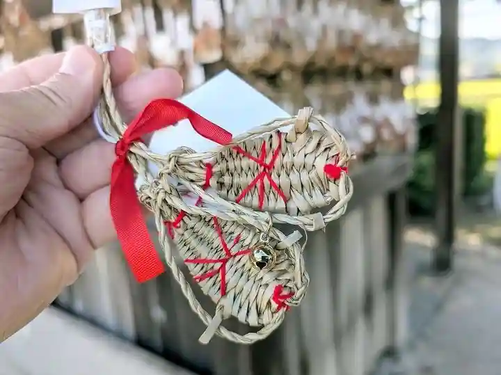 覚住寺(兵庫県)