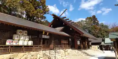 廣田神社(兵庫県)
