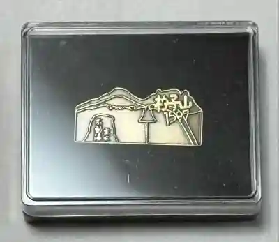 新倉富士浅間神社(山梨県)