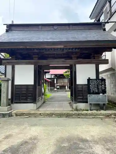 弘誓山　養泉寺(山形県)