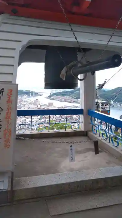 千光寺(広島県)