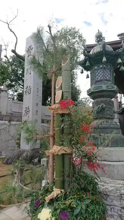 豊川閣 妙厳寺の初詣