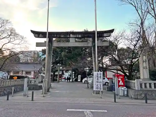 金神社の鳥居