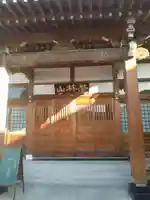 浄沢寺(宮城県)