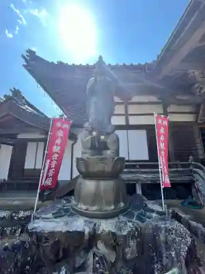 天台宗 五大山 白毫寺(兵庫県)