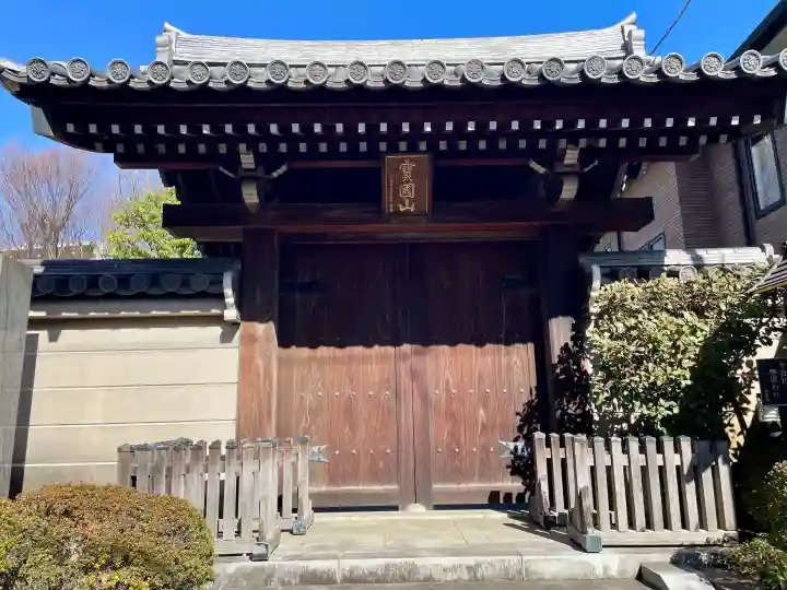 大泉寺の{uncategorized: "未分類", other: "その他", undefined: "問題あり", building: "その他建物", grave: "お墓", sacred_gate: "鳥居", guardian: "狛犬", statue: "像", buddha: "仏像", history: "歴史", nature: "自然", garden: "庭園", animal: "動物", pagoda: "塔", temizu: "手水舎", mountain_gate: "山門・神門", sanctuary: "本殿・本堂", subordinate: "末社・摂社", art: "芸術", scenery: "景色", jizo: "地蔵", ema: "絵馬", goshuin: "御朱印", omikuji: "おみくじ", items: "授与品その他", amulet: "お守り", goshuincho: "御朱印帳", eats: "食事", festival: "お祭り", votive_dance: "神楽", shichigosan: "七五三参", wedding: "結婚式", experience: "体験その他", initially: "初詣", around: "周辺", anti_infection: "感染症対策"}