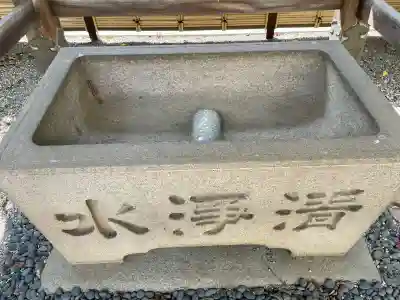 清浄寺(埼玉県)