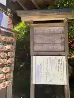 片山御子神社の{uncategorized: "未分類", other: "その他", undefined: "問題あり", building: "その他建物", grave: "お墓", sacred_gate: "鳥居", guardian: "狛犬", statue: "像", buddha: "仏像", history: "歴史", nature: "自然", garden: "庭園", animal: "動物", pagoda: "塔", temizu: "手水舎", mountain_gate: "山門・神門", sanctuary: "本殿・本堂", subordinate: "末社・摂社", art: "芸術", scenery: "景色", jizo: "地蔵", ema: "絵馬", goshuin: "御朱印", omikuji: "おみくじ", items: "授与品その他", amulet: "お守り", goshuincho: "御朱印帳", eats: "食事", festival: "お祭り", votive_dance: "神楽", shichigosan: "七五三参", wedding: "結婚式", experience: "体験その他", initially: "初詣", around: "周辺", anti_infection: "感染症対策"}
