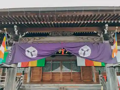 九品寺(三重県)