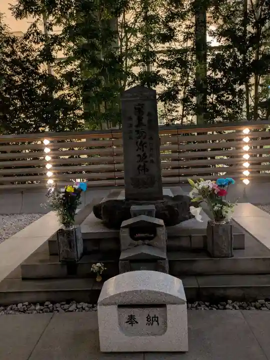 将門塚(東京都)