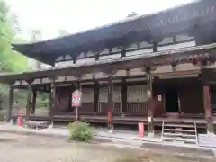 法界寺(日野薬師)の本殿