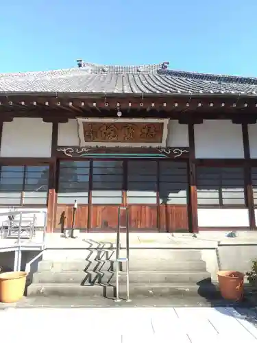 持宝院(手伝い地蔵)(栃木県)
