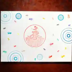 仁玄寺(北海道)(2021年06月23日(水) 08時51分15秒投稿)