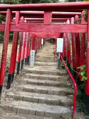 金光稲荷神社(広島県)