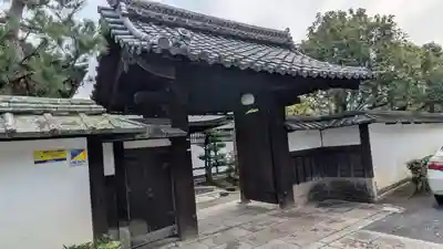雑華院(京都府)