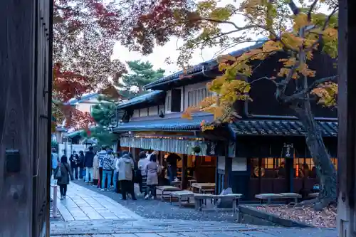 今宮神社(京都府)