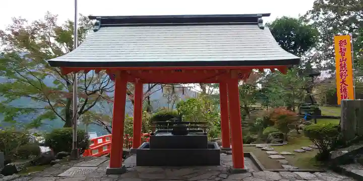 熊野那智大社の手水舎