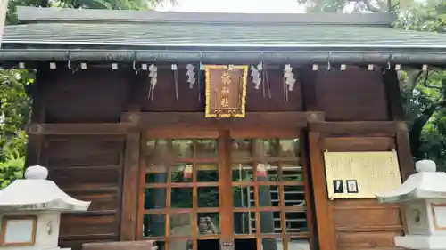 住吉神社(東京都)