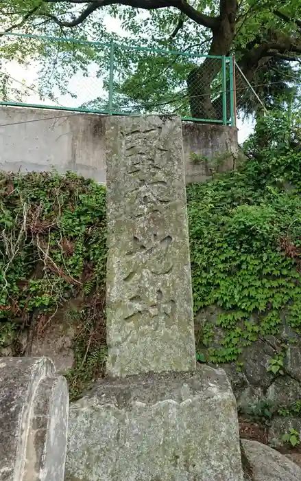 寄神社の建物その他