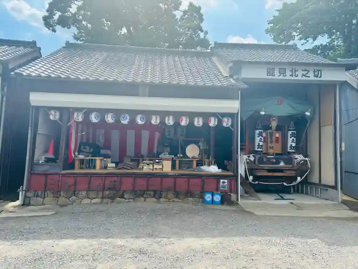 能見神明宮(元能見)のその他建物