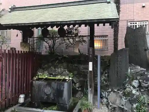 柳森神社の手水舎