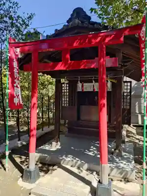 浅間神社(東京都)