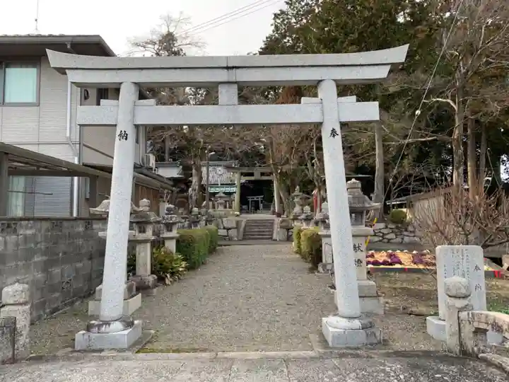 立志神社(滋賀県)