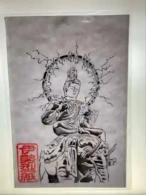 限定御朱印「帝釈天」