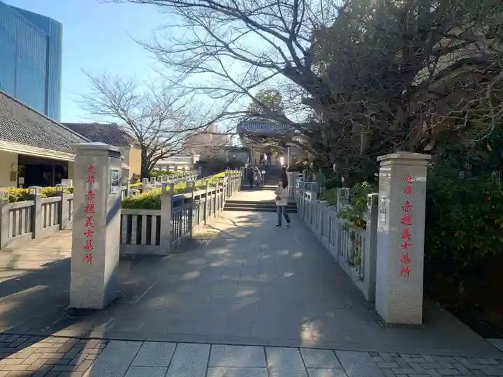 泉岳寺(東京都)