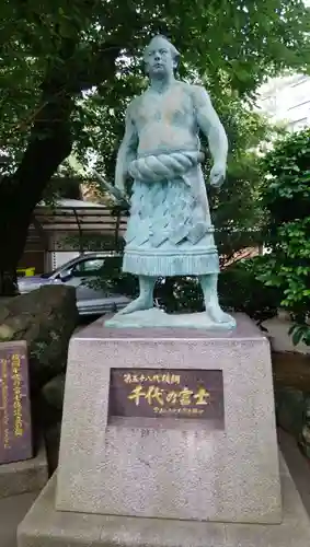 玉林寺の像