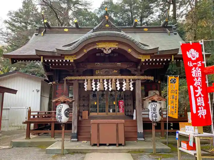 穴澤天神社の本殿・本堂