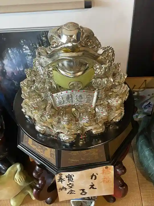 如意輪寺(福岡県)