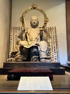 円応寺(神奈川県)