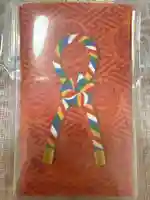 成田山新勝寺(千葉県)