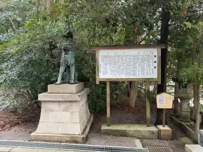 金剱宮の{uncategorized: "未分類", other: "その他", undefined: "問題あり", building: "その他建物", grave: "お墓", sacred_gate: "鳥居", guardian: "狛犬", statue: "像", buddha: "仏像", history: "歴史", nature: "自然", garden: "庭園", animal: "動物", pagoda: "塔", temizu: "手水舎", mountain_gate: "山門・神門", sanctuary: "本殿・本堂", subordinate: "末社・摂社", art: "芸術", scenery: "景色", jizo: "地蔵", ema: "絵馬", goshuin: "御朱印", omikuji: "おみくじ", items: "授与品その他", amulet: "お守り", goshuincho: "御朱印帳", eats: "食事", festival: "お祭り", votive_dance: "神楽", shichigosan: "七五三参", wedding: "結婚式", experience: "体験その他", initially: "初詣", around: "周辺", anti_infection: "感染症対策"}