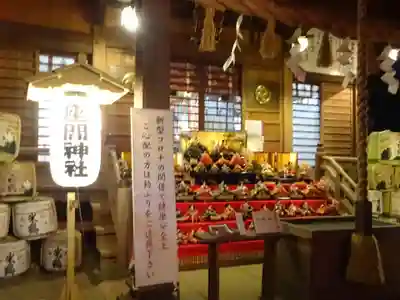 座間神社の本殿・本堂