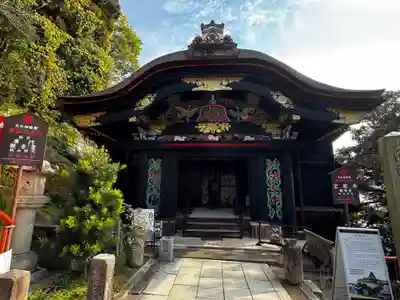 宝厳寺(滋賀県)