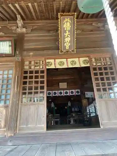 若宮八幡神社の本殿