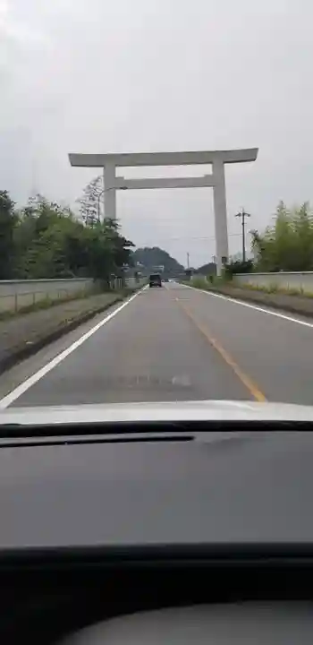 伊勢神宮内宮(皇大神宮)(三重県)