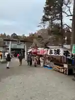 水戸八幡宮(茨城県)