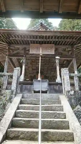 射手神社の本殿・本堂
