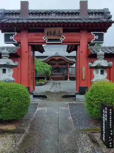 成就院の山門・神門