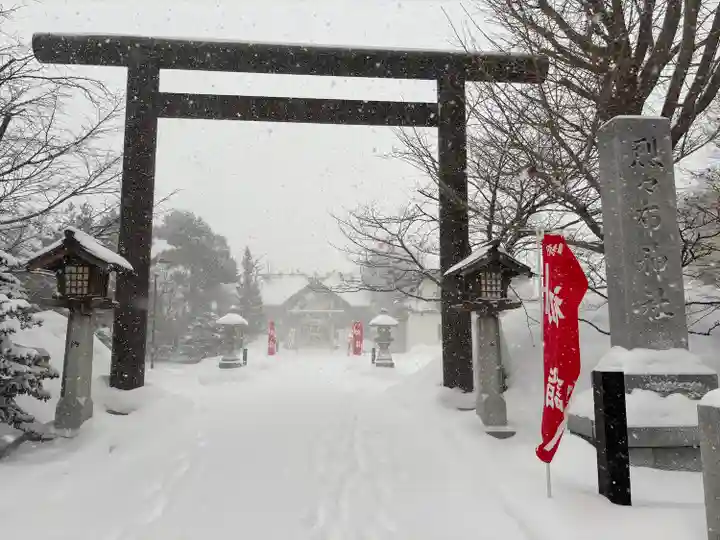 烈々布神社の初詣