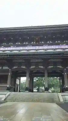 総持寺の山門・神門