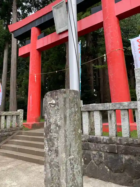日吉神社(静岡県)
