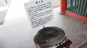 津観音のその他建物(2022年06月01日(水) 18時44分43秒投稿)