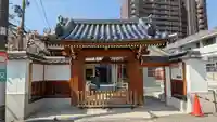 本要寺(大阪府)