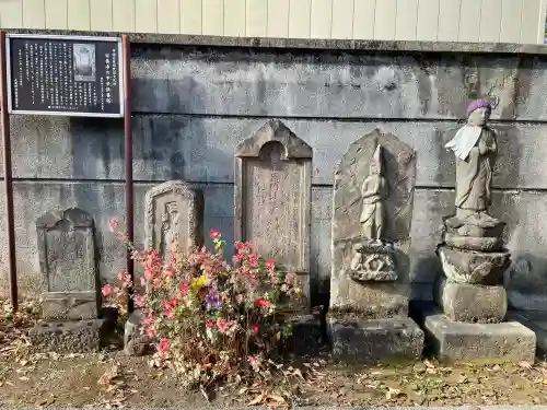 安養寺(東京都)