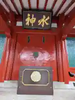 神田神社(神田明神)の本殿・本堂
